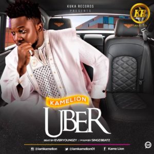 Kamelion - Uber