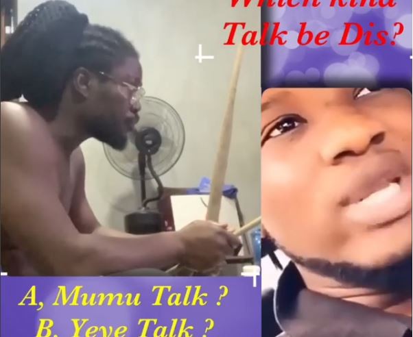 Daddy Showkey calls BBNaija