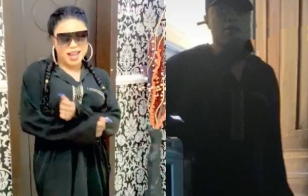 Bobrisky reacts to getting