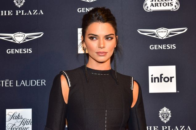 Another Intruder arrested at Kendall Jenner