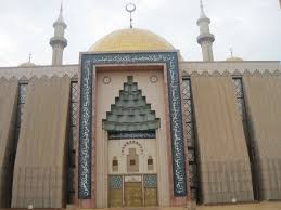 National Mosque Abuja suspends daily, Friday prayers indefinitely
