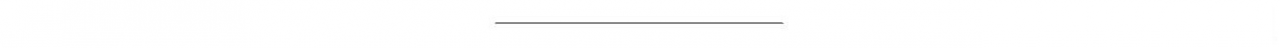 Short presentational grey line