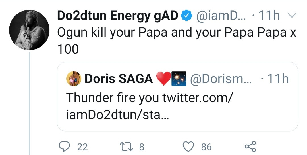Media personality Dotun and Saga
