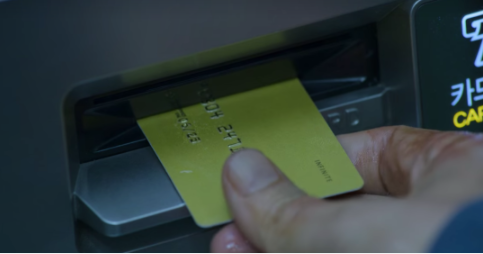 Squid Game viewers are sending money to real bank account from final episode 