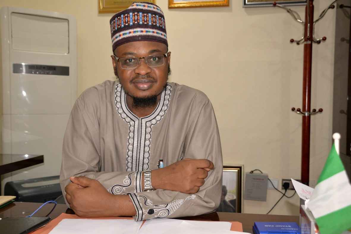 FG introduces digital token to replace 11-digit NIN