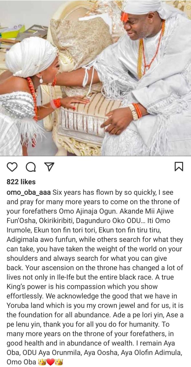 Nigerians troop to IG account of alleged new wife of Ooni of Ife where she calls herself "Aya Oba"