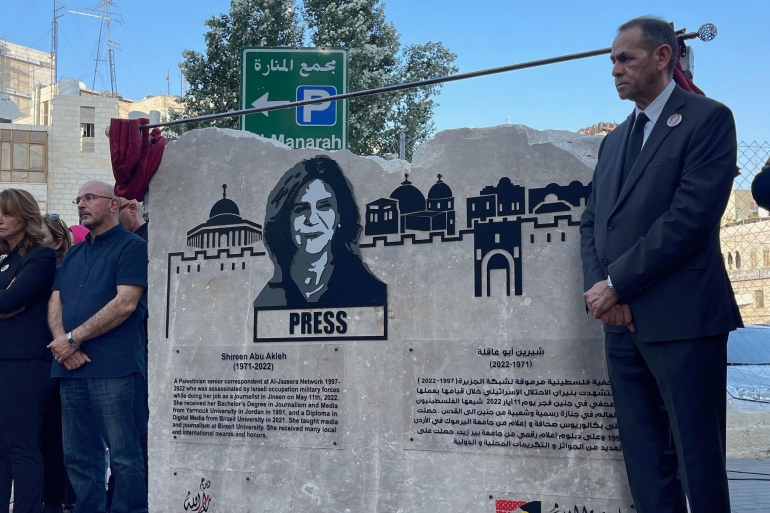 At the ceremony, Shireen’s brother, Anton Abu Akleh said that the family will continue its efforts to hold Israel accountable