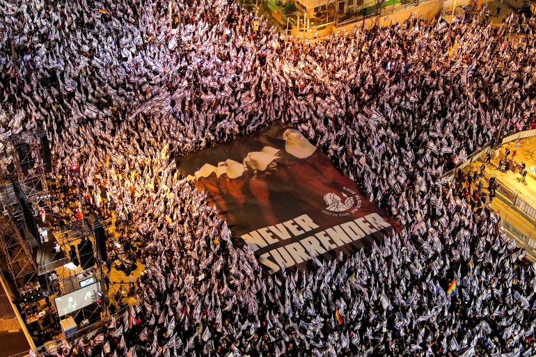 Israel protest