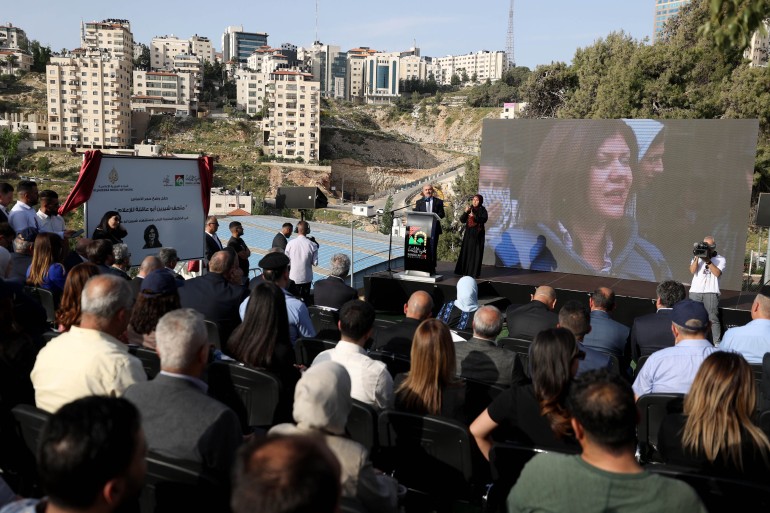 Shireen Museum cornerstone ceremony