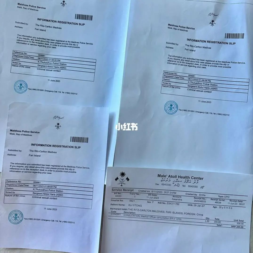 Chinese lady recounts how she was raped by her butler in a hotel in Maldives