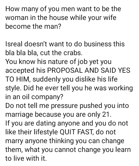 Some road girls better pass virgins  - Israel DMW