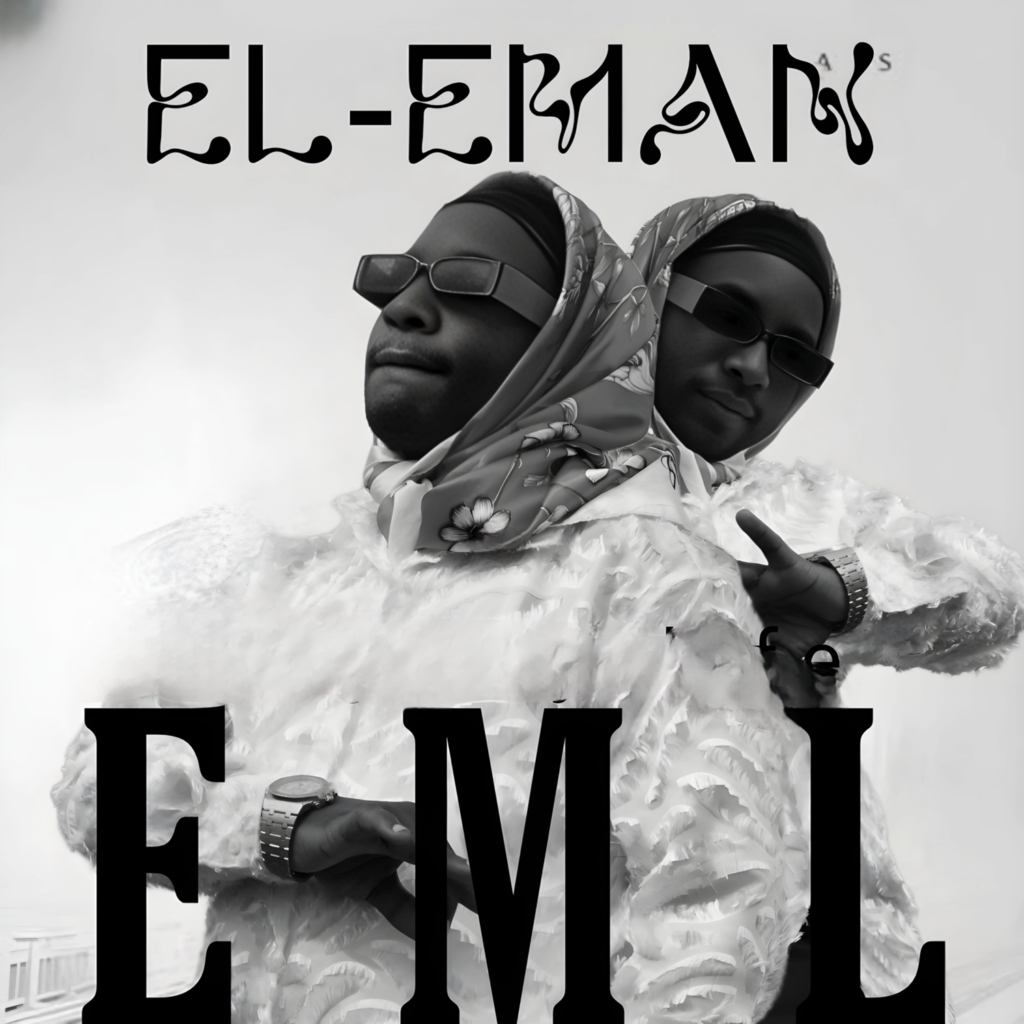 El-Eman - EML