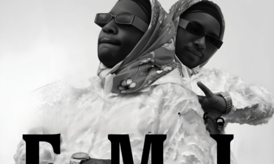 El-Eman - EML