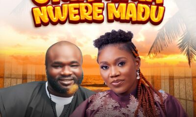 Kamji J - Omamma Nwere Madu Ft Patient Dawg
